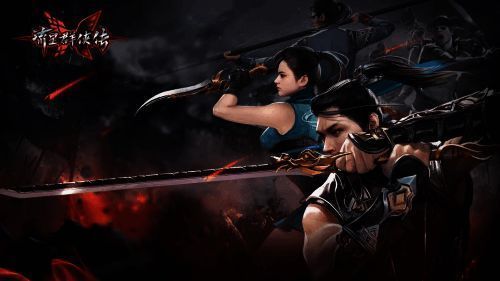 《流星群侠传》宣传图片