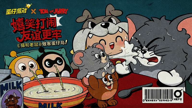 《蛋仔派对》与《猫和老鼠》联动宣传图