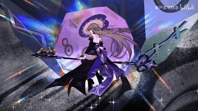 《崩坏：星穹铁道》千星纪游PV视频截图6