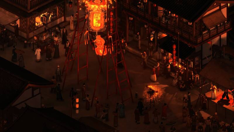 《烽火与炊烟》实机PV画面2