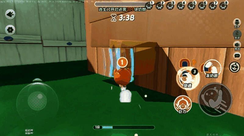 鼠方蛋仔将奶酪投放进老鼠洞的游戏画面