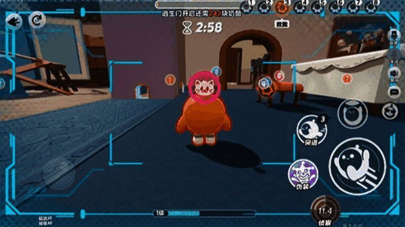 猫方使用侦查技能查看鼠方位置的游戏画面