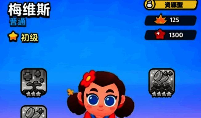 《爆裂小队》相关图片3