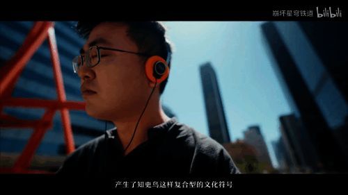 纪录片相关画面