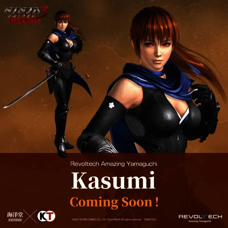 《忍者龙剑传3:刀锋边缘》隼龙和霞相关展示图2