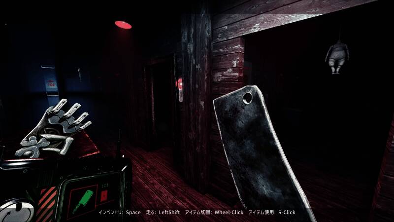 《岛津怪谈01》游戏画面3