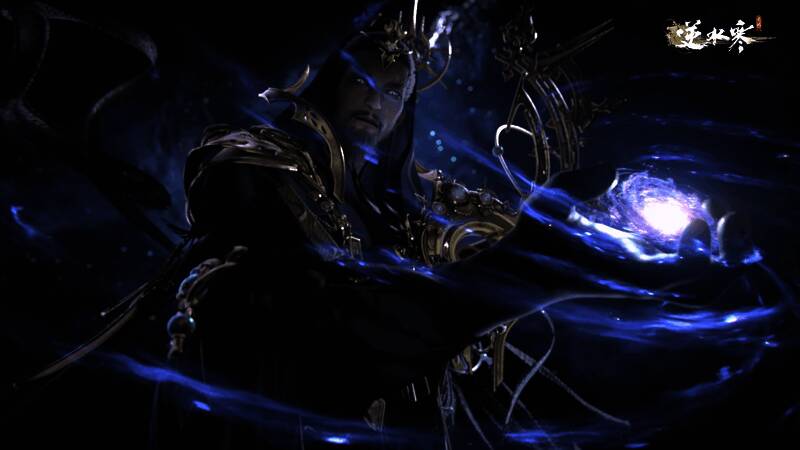 柳沧海相关游戏画面