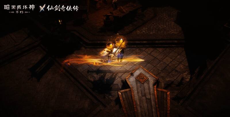 玩家御剑飞行展示图