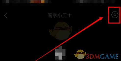 摄像机页面右上角图标截图