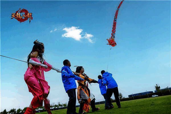 龙筝放飞仪式画面1