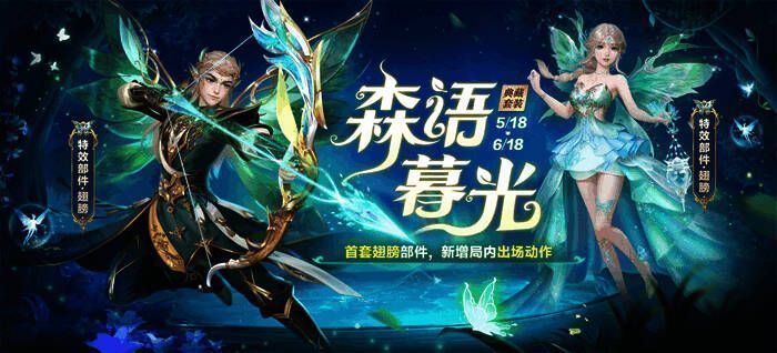 图片 4.jpg 《欢乐斗地主》全新典藏套装展示图