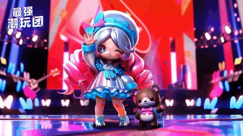 《最强潮玩团》系列盲盒展示画面1