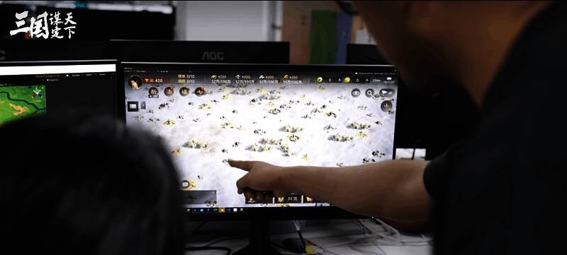 《三国:谋定天下》相关图片4