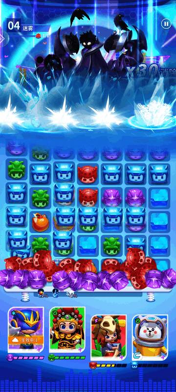 《最强潮玩团》玩偶闯关画面