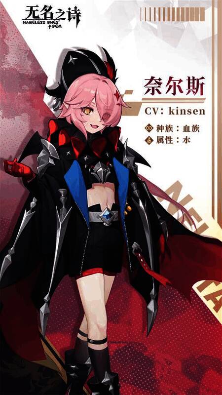 奈尔斯与恶魔相关场景图片