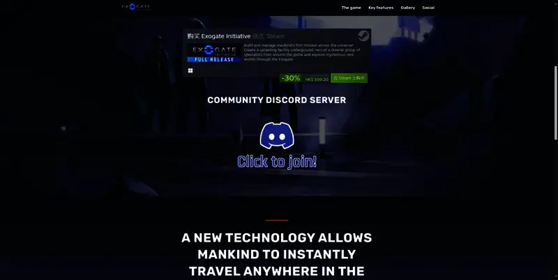 《Exogate Initiative》官网页面相关图片