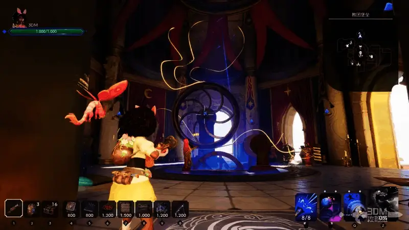 织工处购买魔网界面图