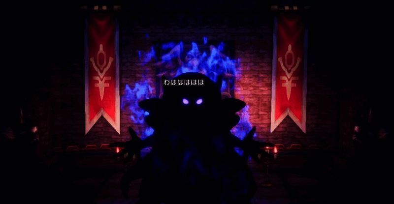 《勇者斗恶龙》六代BOSS戴斯塔莫亚画面