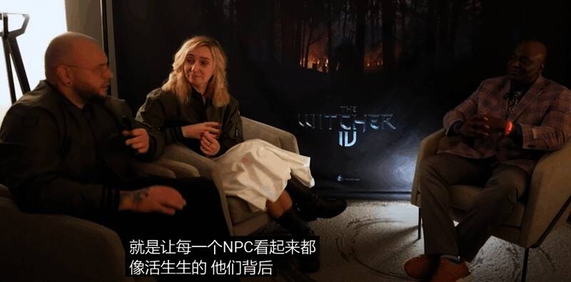 《巫师4》相关图片2