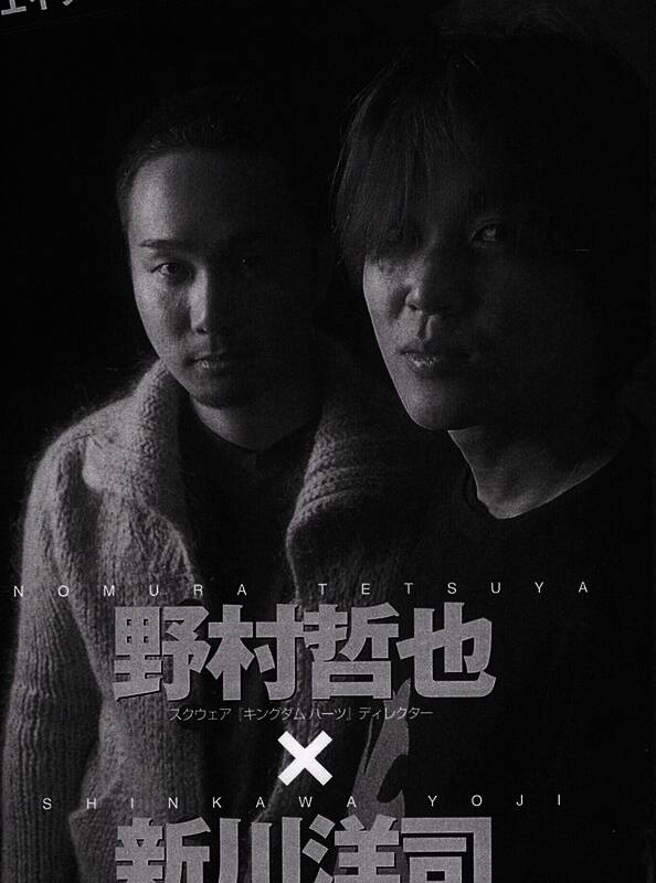 《合金装备》角色背部设计画面