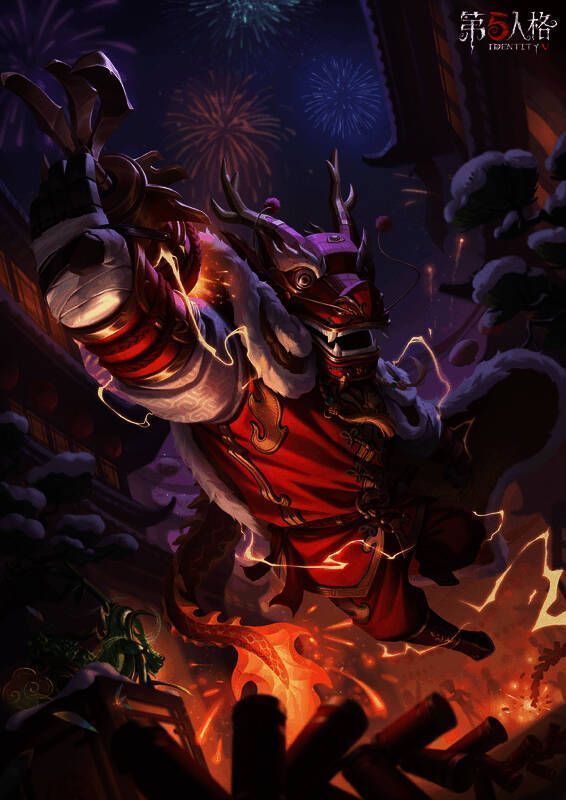 鹿头贯斗双龙礼包展示图