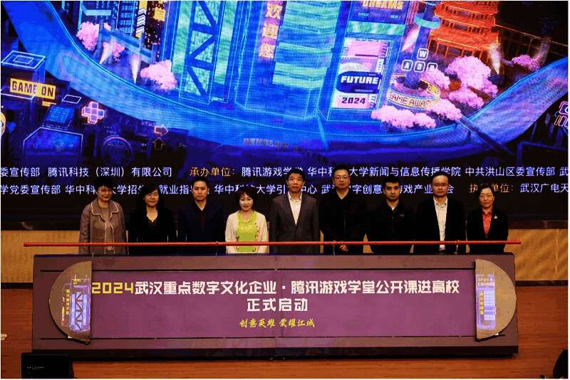 1711787133651253.jpg 活动现场相关图片1