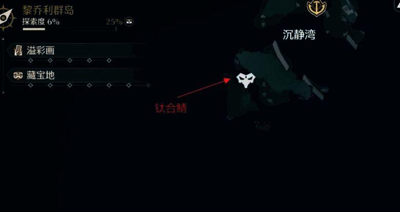 钛合鲭捕捞位置图片