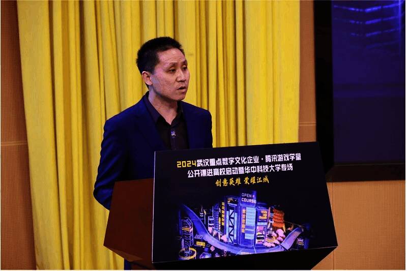 1711787148787631.jpg 活动现场相关图片2