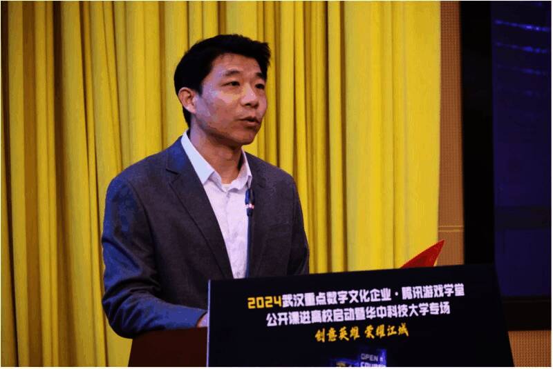 1711787184326465.jpg 张明新院长致辞画面