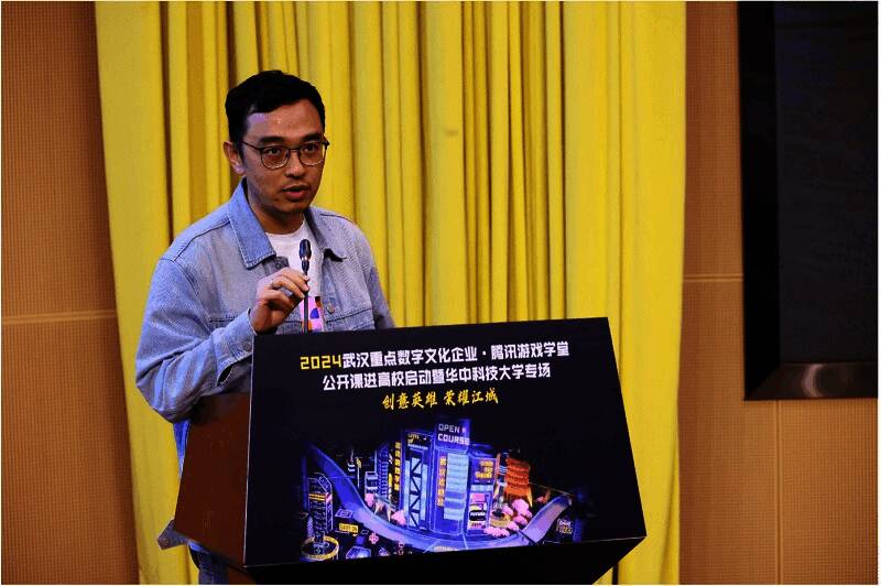 1711787211341240.jpg 谢海天专家演讲画面