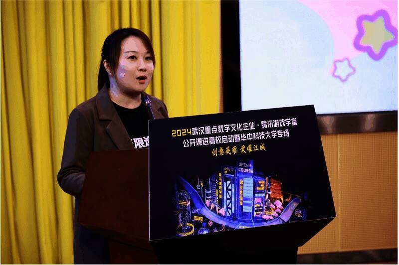 1711787221214268.jpg 曹茜运营演讲画面