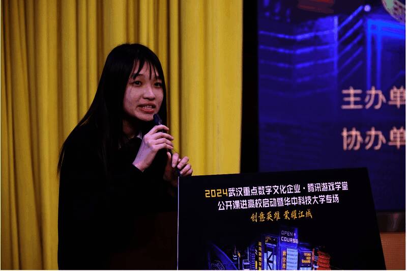 1711787243609203.jpg 赖俊妤负责人介绍画面