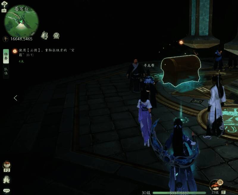 仙剑世界灵石获取相关图