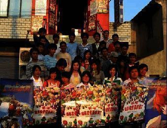 《魔力宝贝》鼎盛时期玩家参与活动的合影