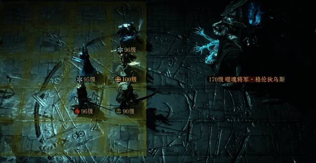 龙息神寂相关配图4