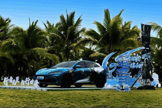 比亚迪海洋网海豹06GT x 《黑神话：悟空》主题体验日活动现场