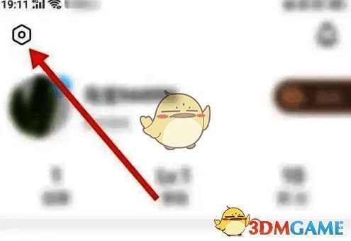 知鸟我的界面点击设置图标界面图