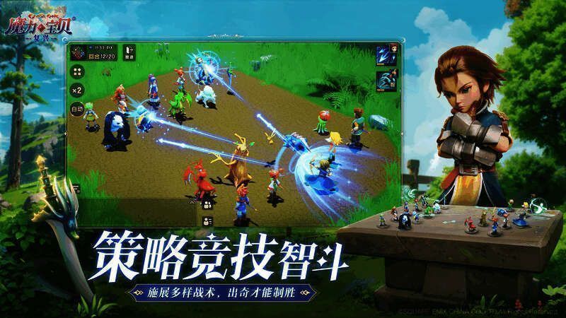 《魔力宝贝:复兴》战斗场景图