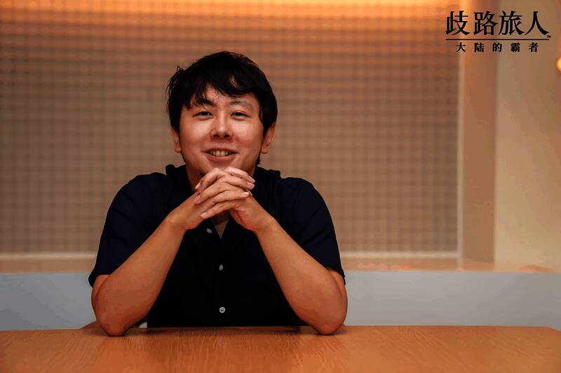 游戏角色展示图