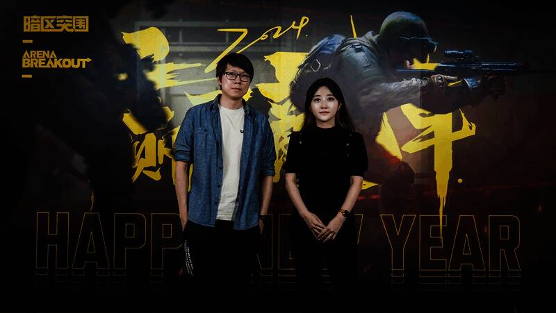 暗区电竞相关场景图片4