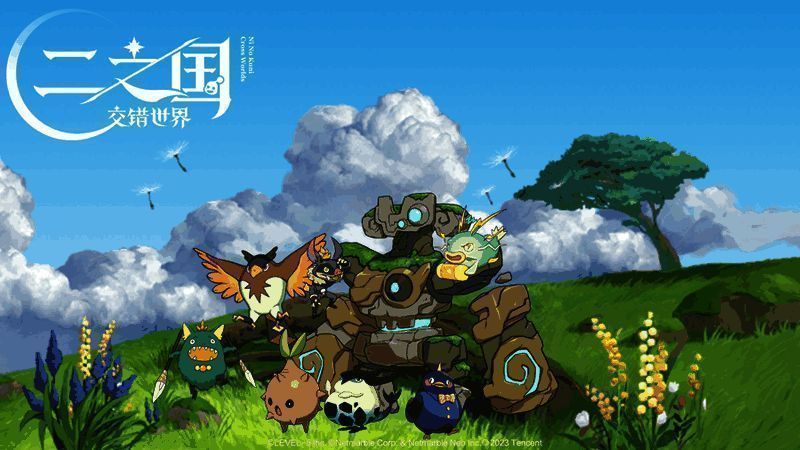 《二之国:交错世界》宣传图1