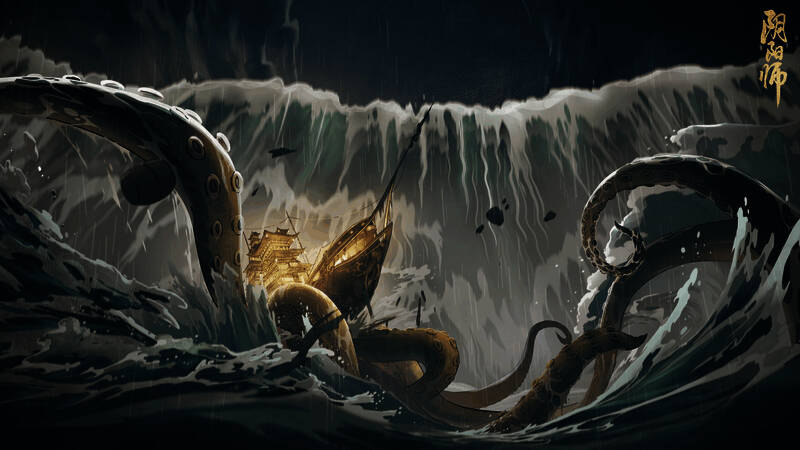 《阴阳师》黄金夜航动态剧情片相关画面