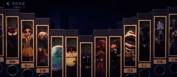 超自然行动组各怪物价值梯度分析相关图片