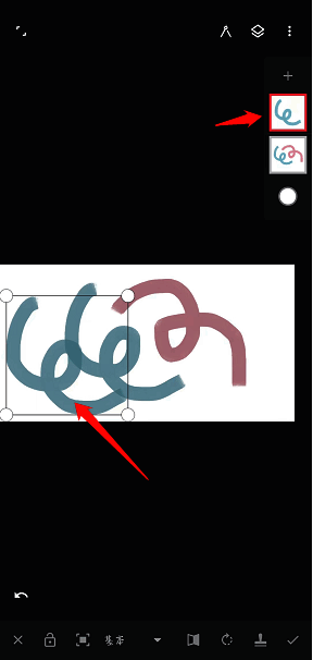 painter怎么复制移动选区?painter怎么删除选区? painter软件移动选区操作界面截图