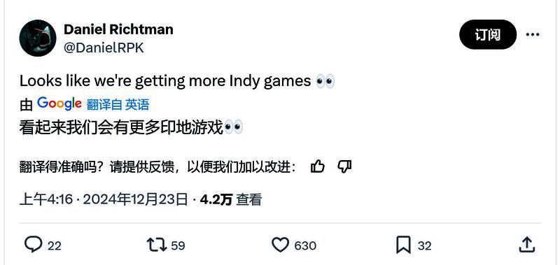 《夺宝奇兵:古老之圈》相关图片2