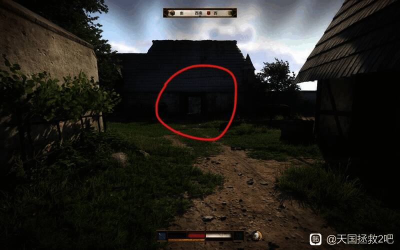 塞米谷仓内部场景