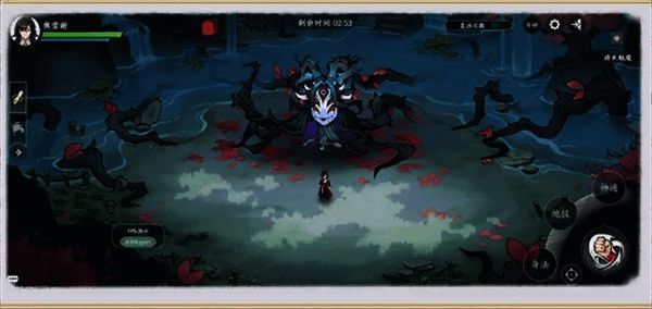 旖木魅魔形象图