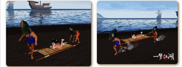 绝版趣味坐骑·抬走抬走展示图