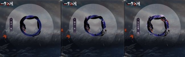 专属头像框和专属角色背景“天地局”展示图