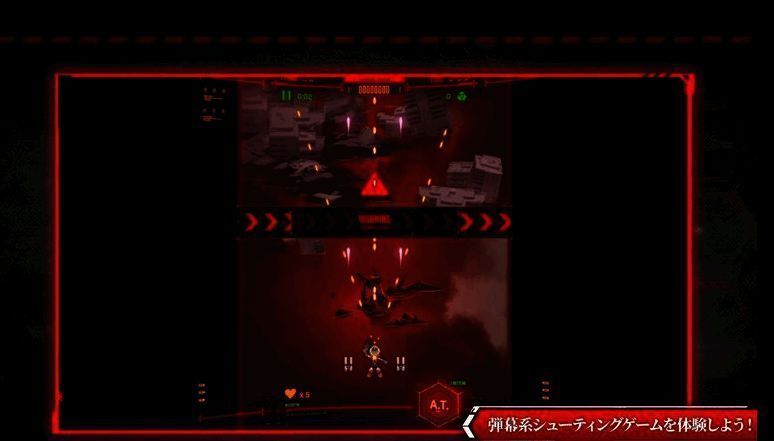 《胜利女神》联动EVA第二弹活动画面4